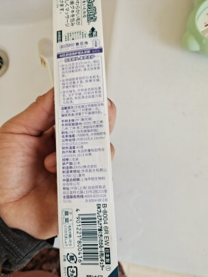 宝宝孕产妇专用牙刷 宝宝孕产妇专用牙刷