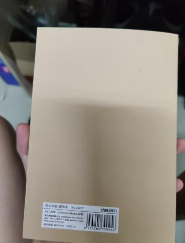 笔记本子 自用的 囤货多了转让 笔记本子 自用的 囤货多了转让