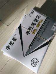 转让全新中性笔笔芯7000支。转让全新中性笔800支 转让全新中性笔笔芯7000支。转让全新中性笔800支