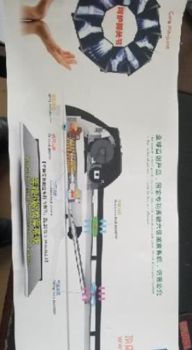 全新的超静音智能跑步机转让了 全新的超静音智能跑步机转让了
